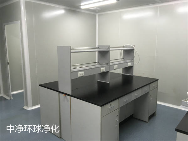 實驗室潔凈工程需要注意哪些問題？